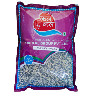 फापर को पिठो