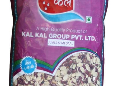 सिमि दाल(जुम्ला)